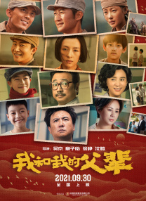 国产成人精品高清在线观看99